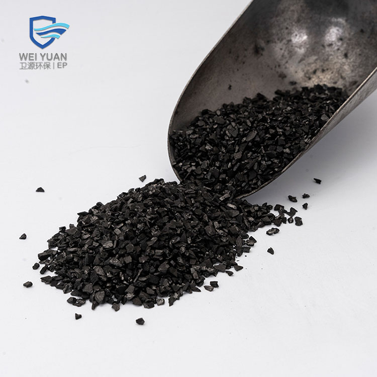 北京椰殼活性炭品牌